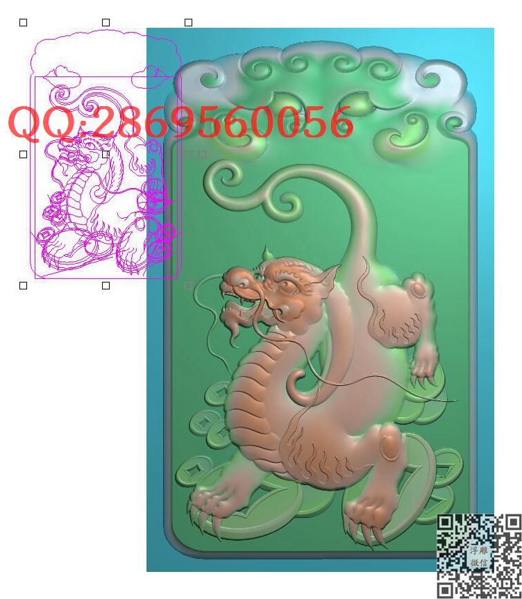 兽头貔貅 牌头88_玉雕仿古挂件花件牌子46牌木雕图牙雕图46牌精雕图浮雕图